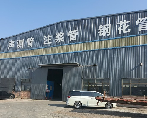 公司场景